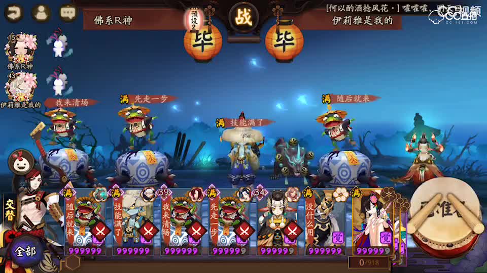 视频封面