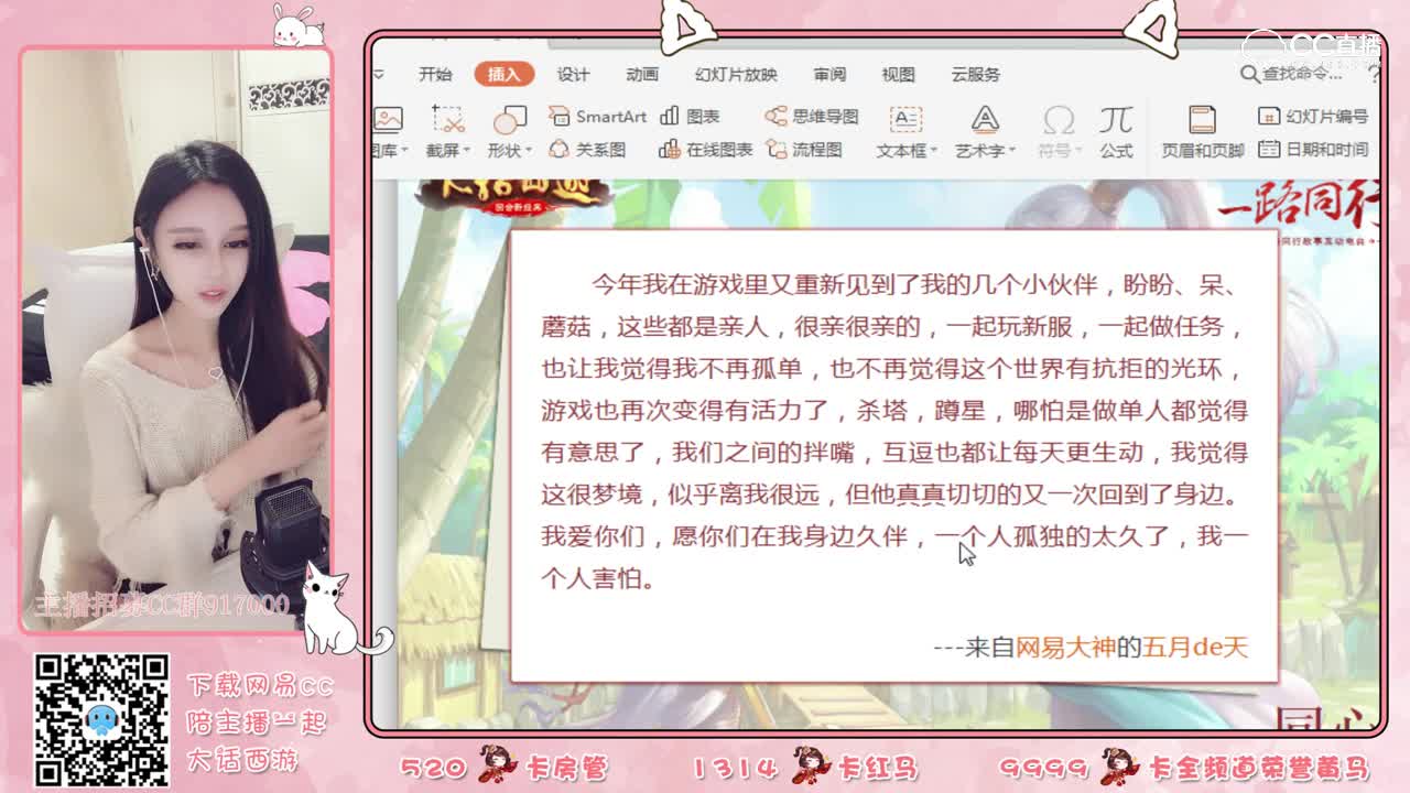 视频封面