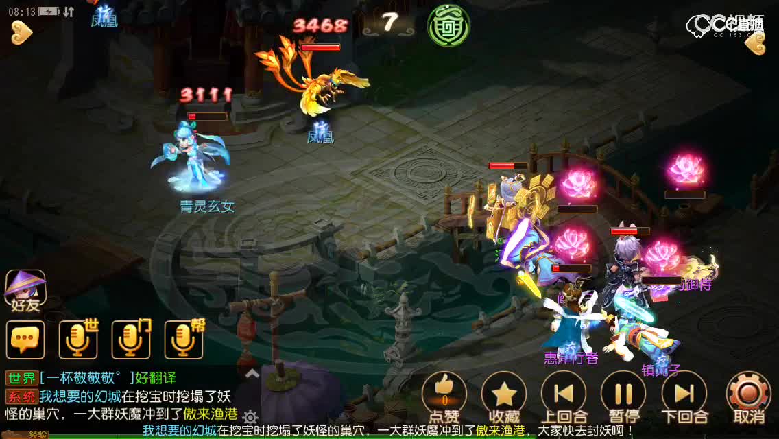 视频封面