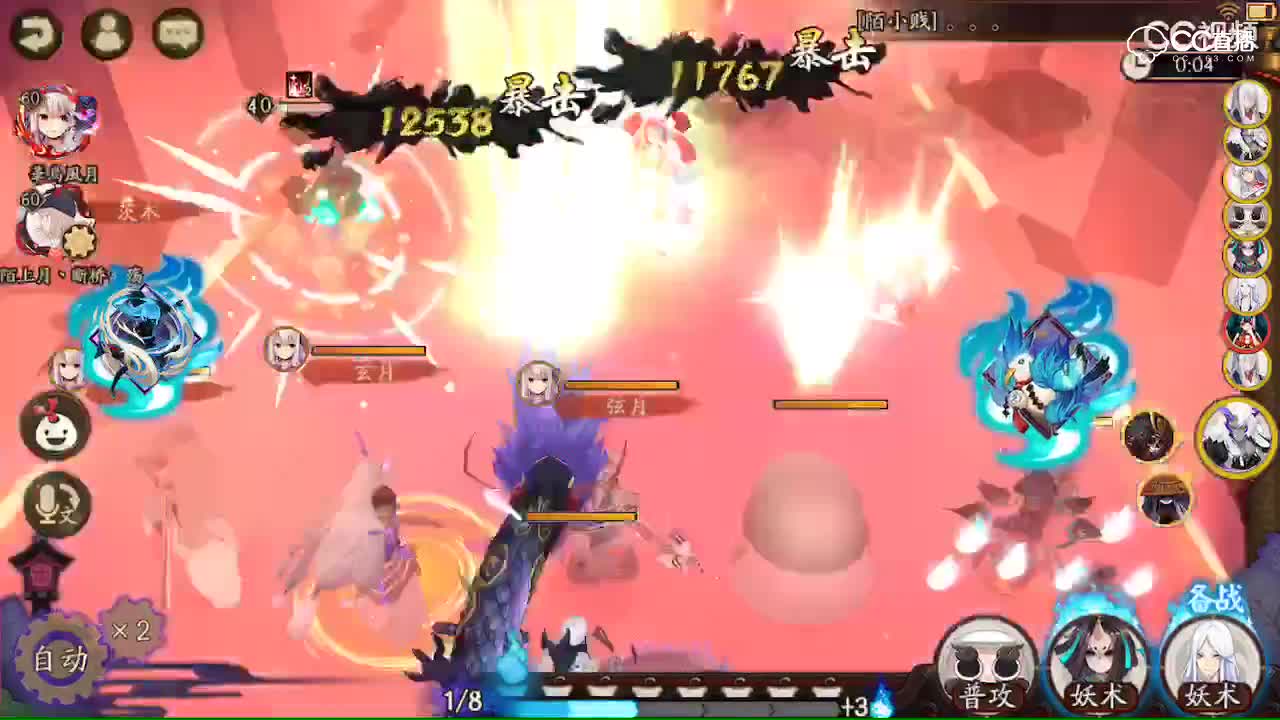 视频封面