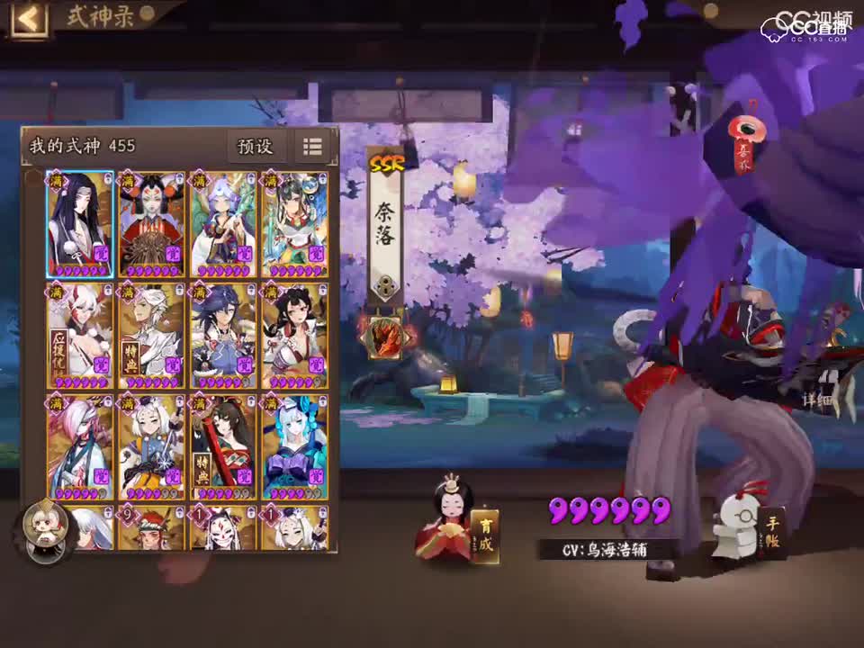 视频封面