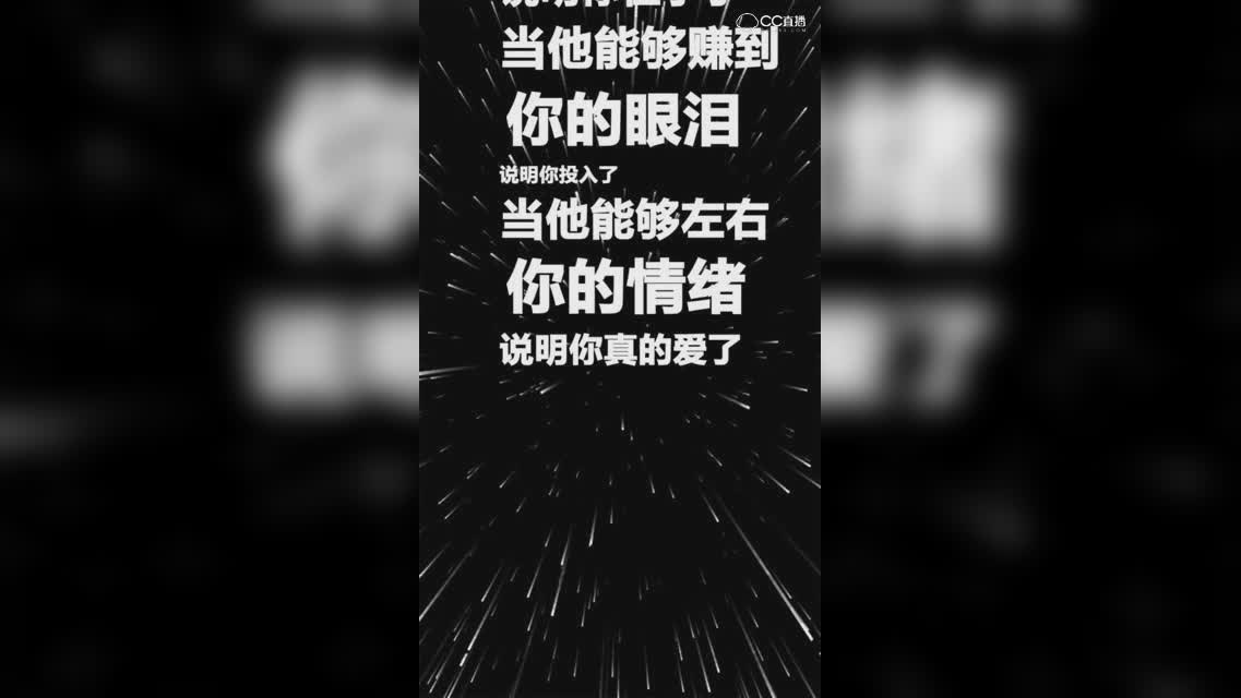 视频封面