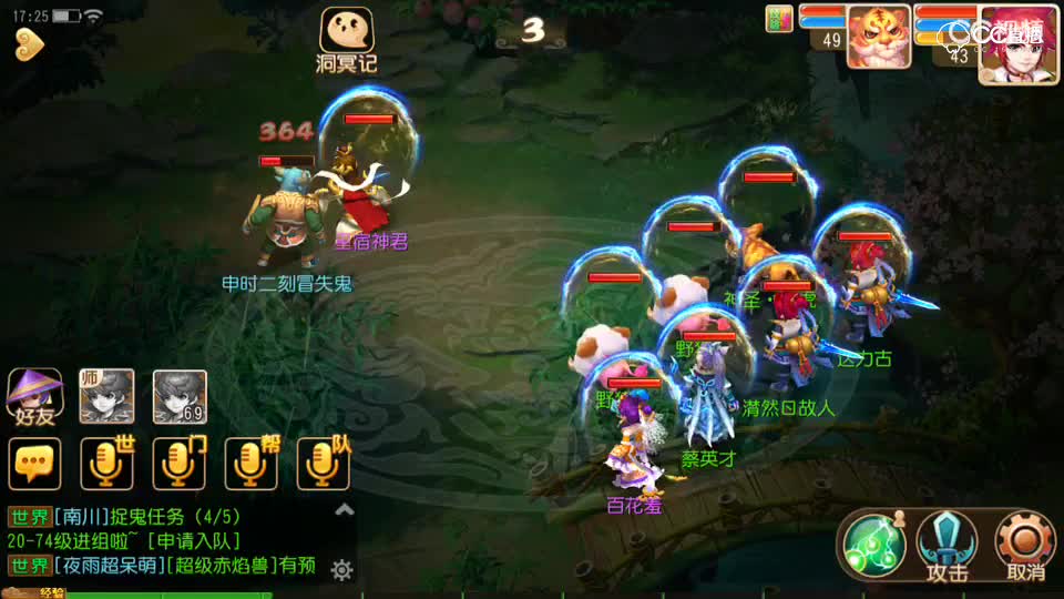 视频封面