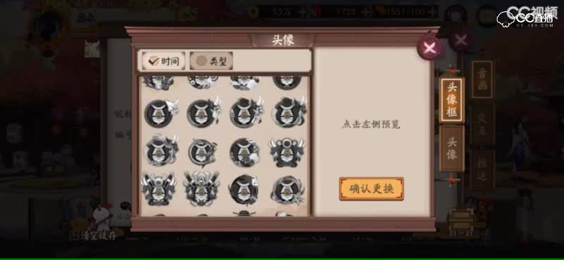 视频封面