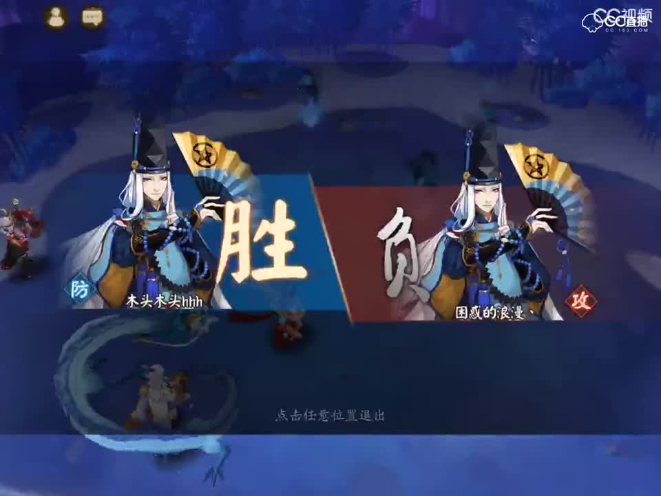视频封面