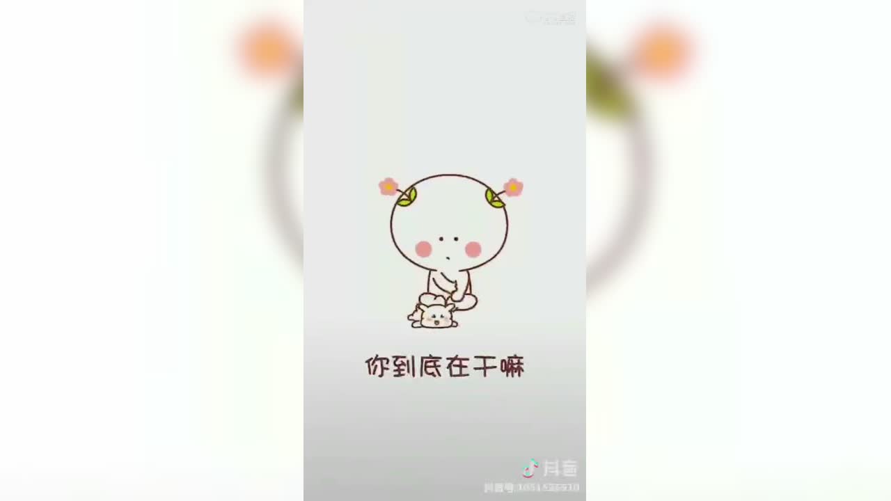 视频封面