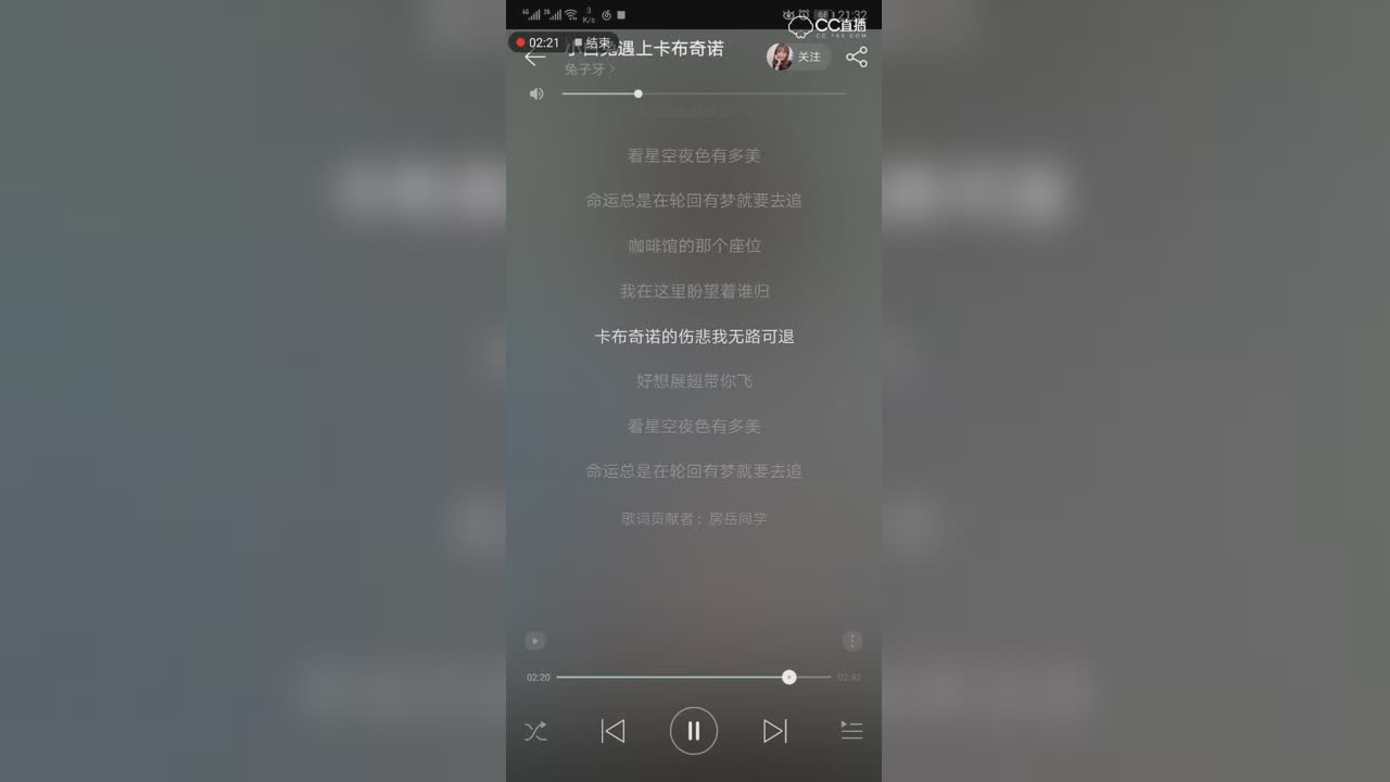 视频封面