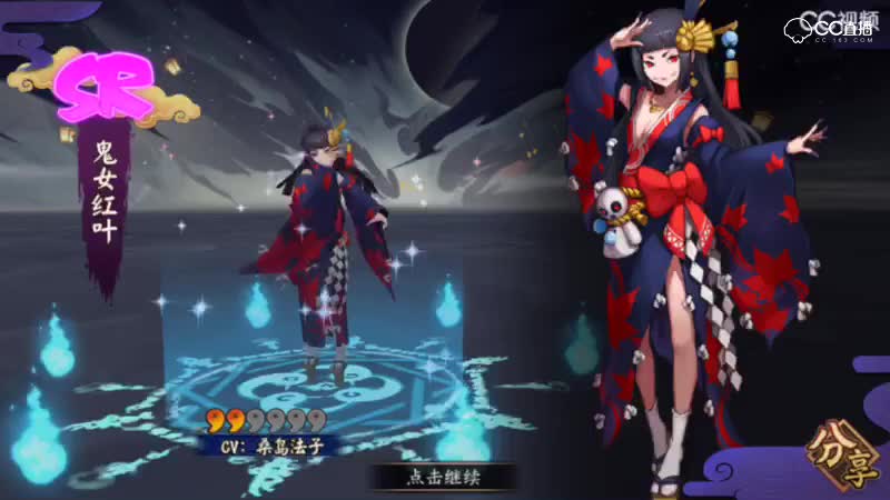 视频封面