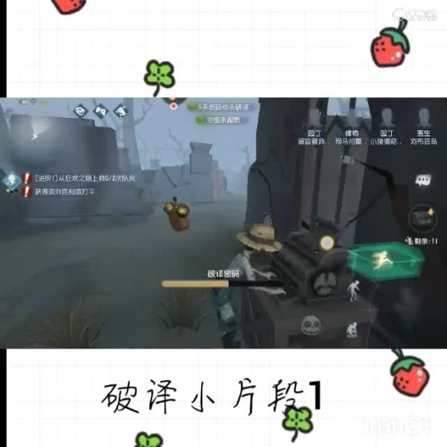 视频封面