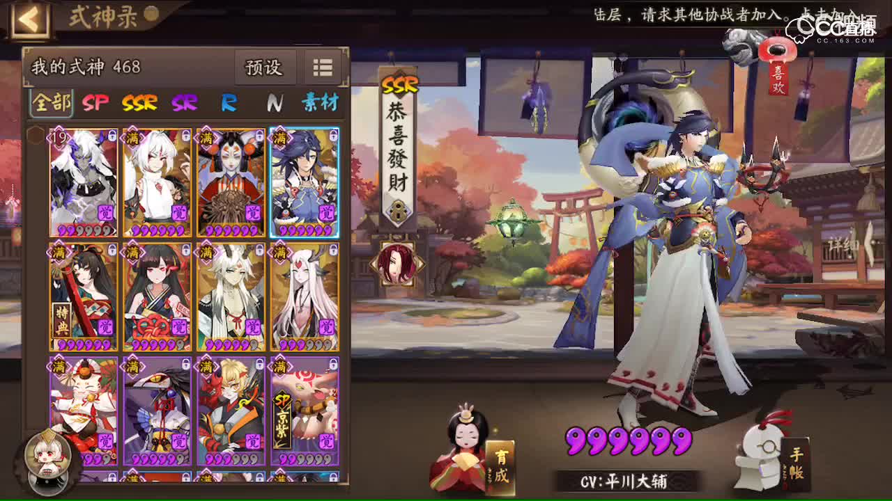 视频封面