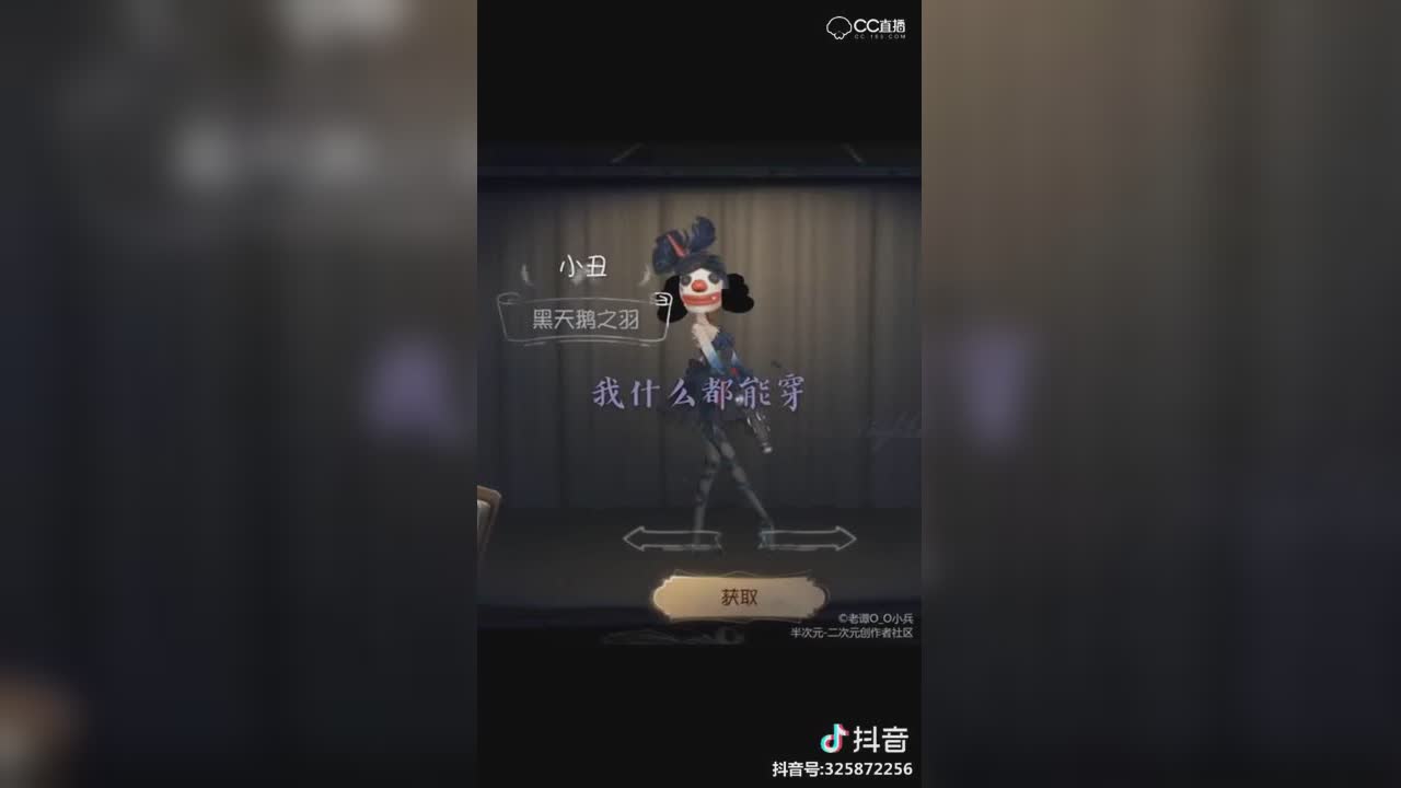 视频封面