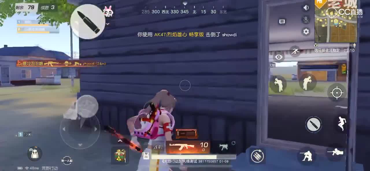 视频封面