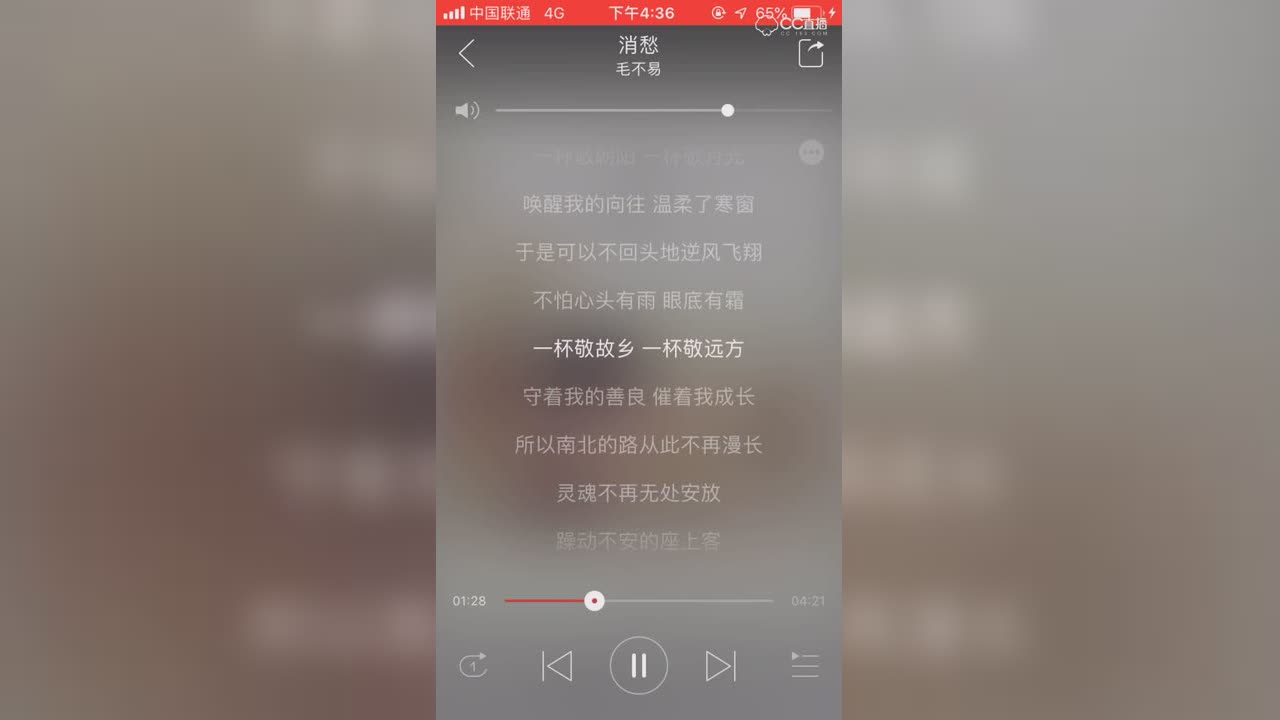 视频封面