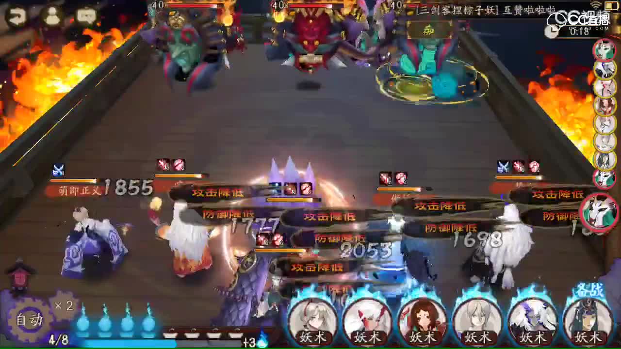 视频封面