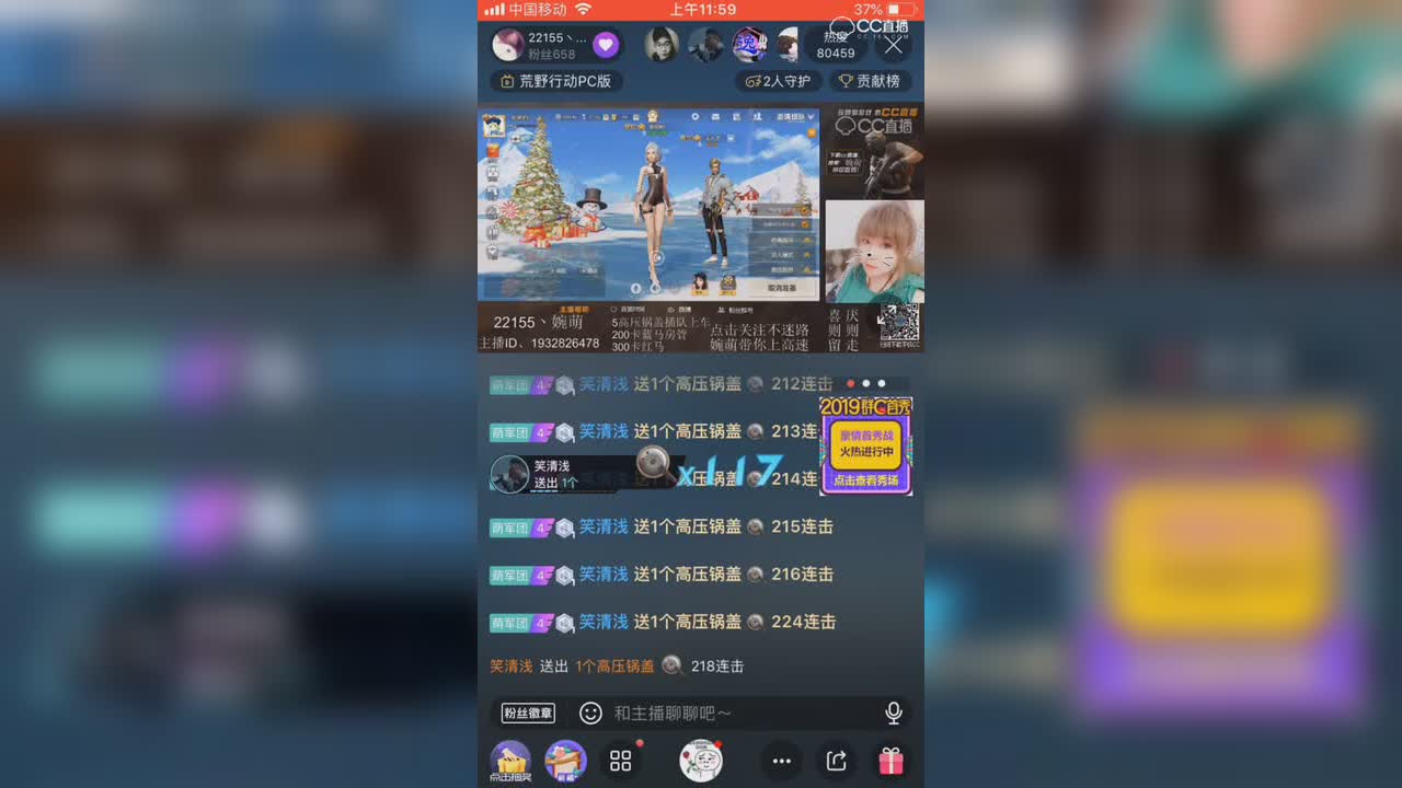 视频封面