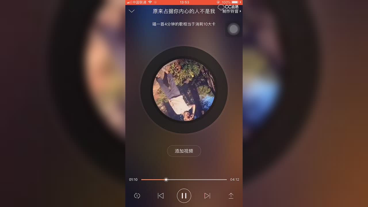 视频封面