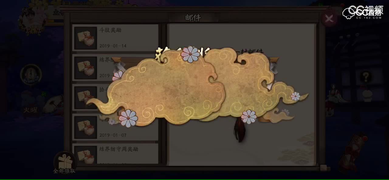 视频封面