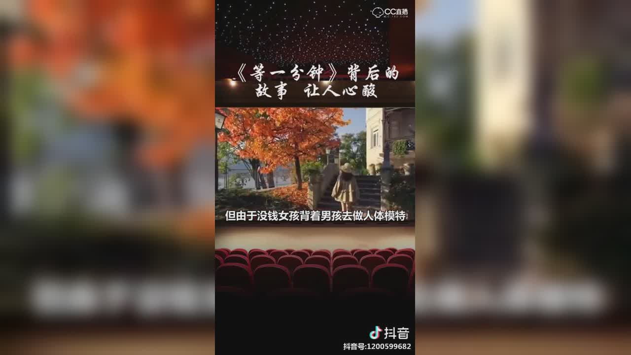 视频封面