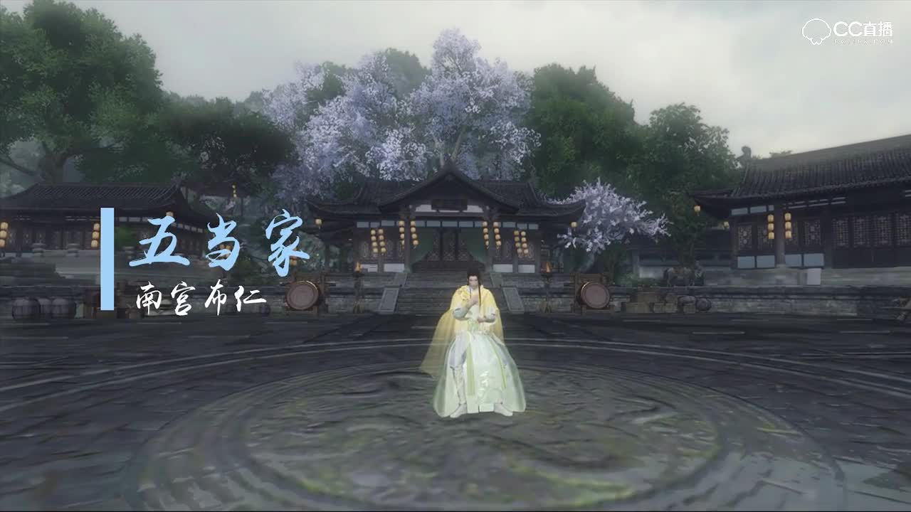 视频封面