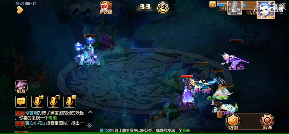 视频封面