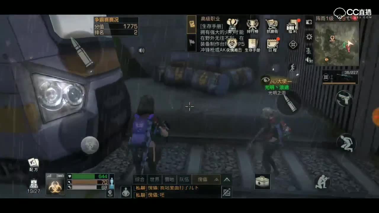 视频封面