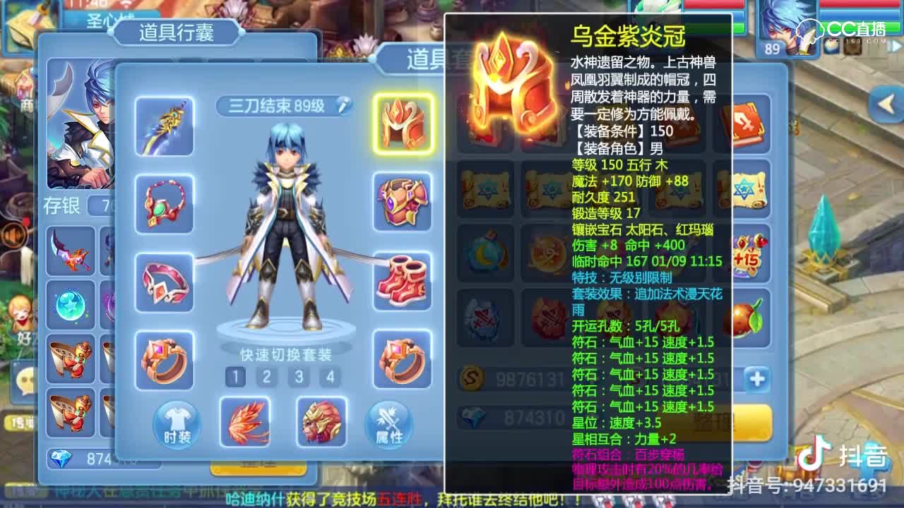 视频封面