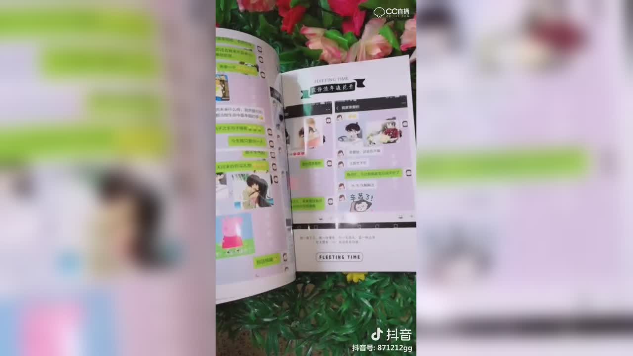 视频封面