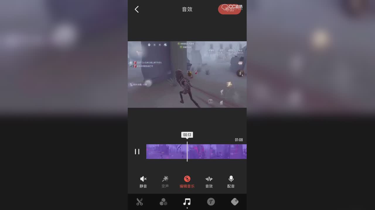视频封面