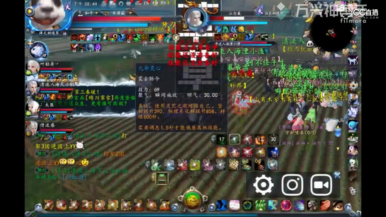 视频封面