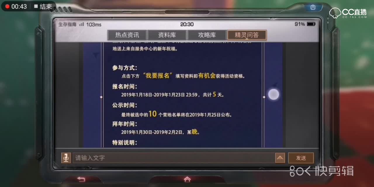 视频封面