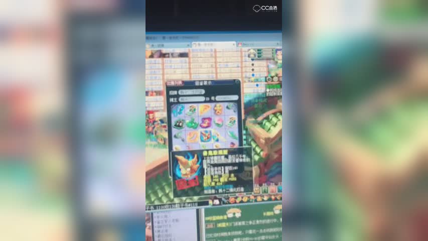 视频封面