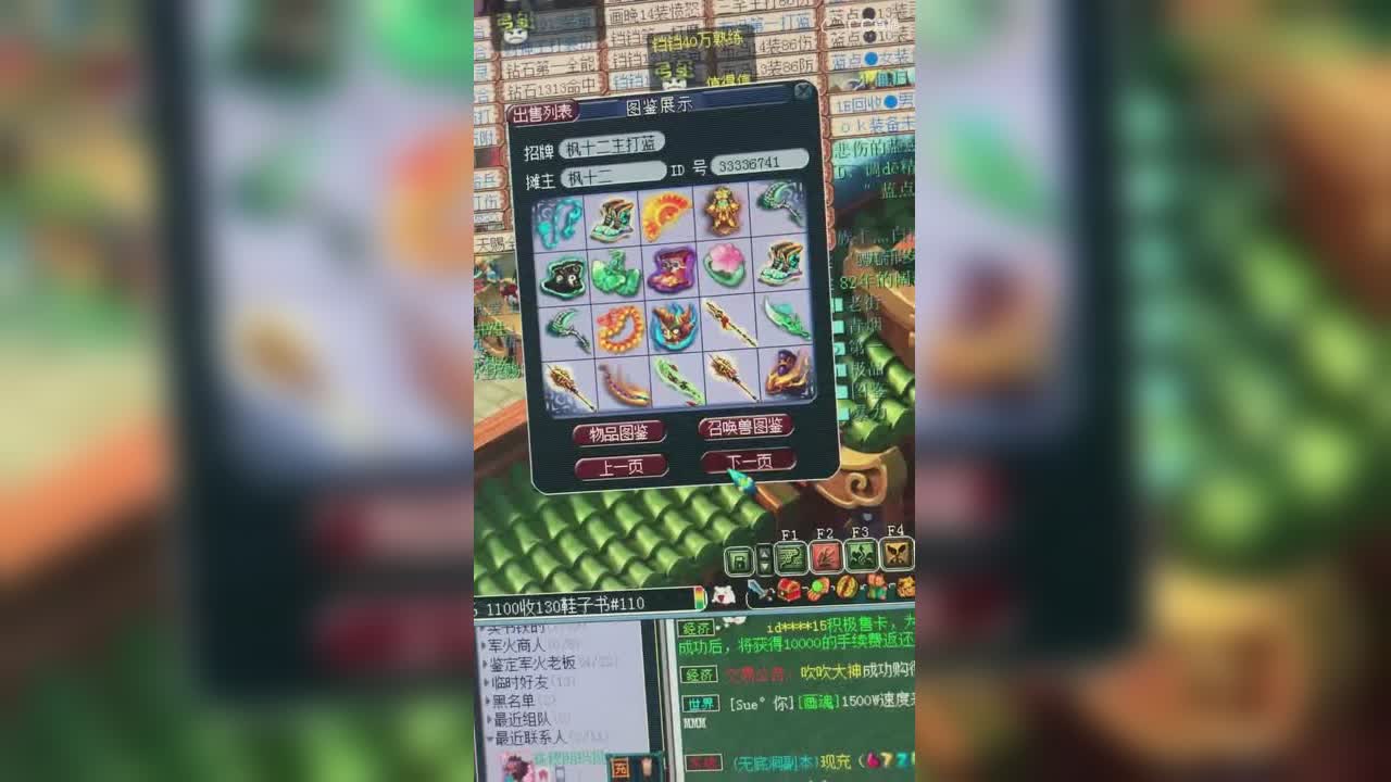 视频封面