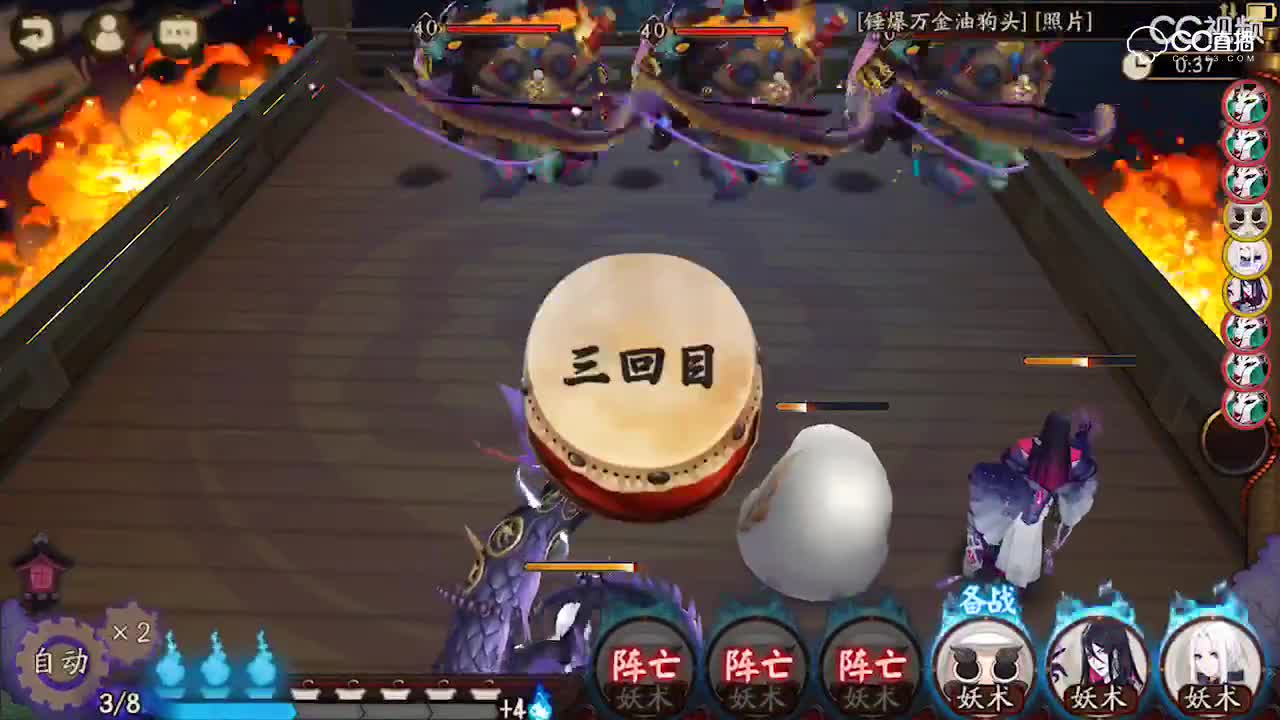 视频封面
