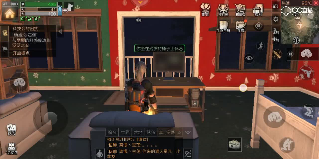 视频封面