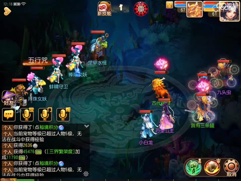 视频封面