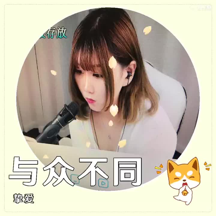 视频封面