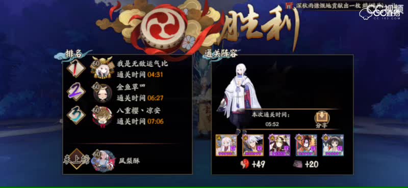 视频封面