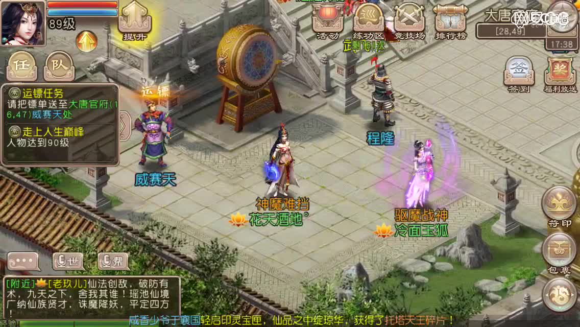 视频封面