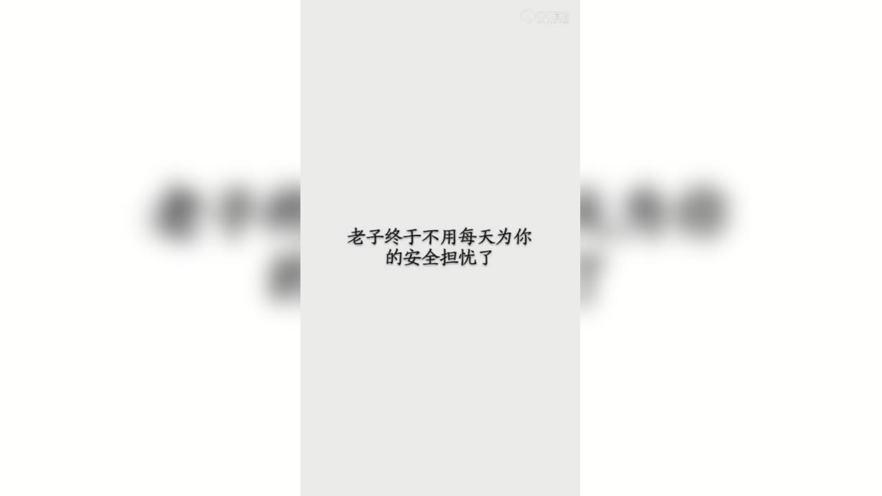 视频封面