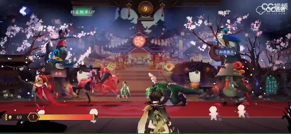 视频封面