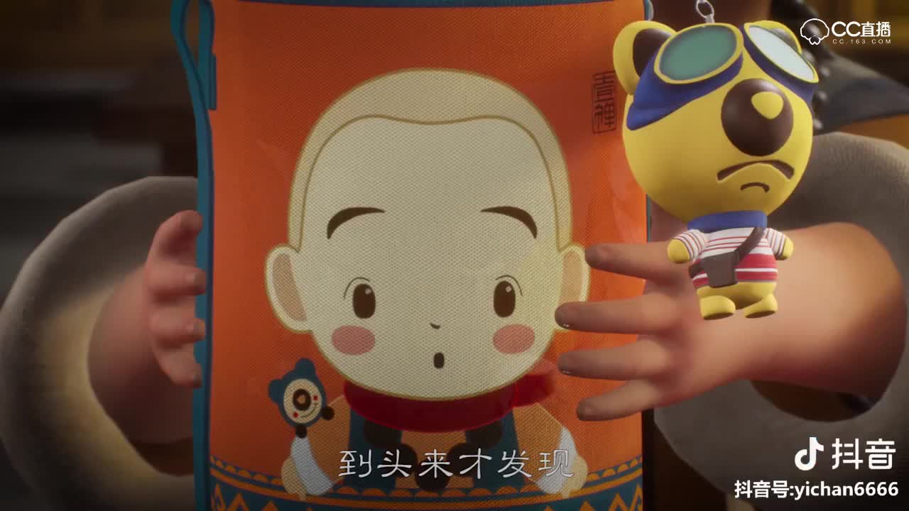 视频封面