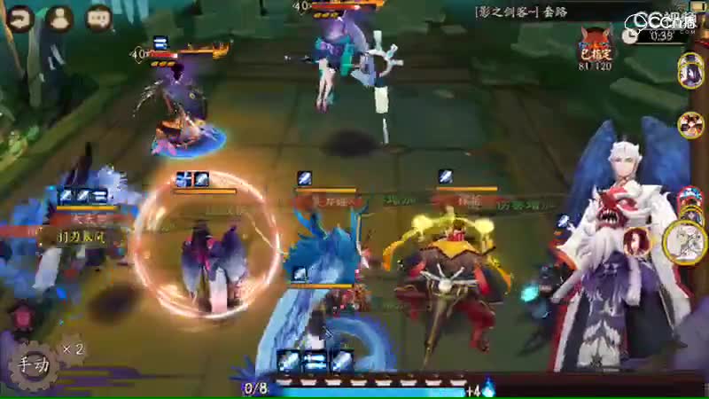 视频封面