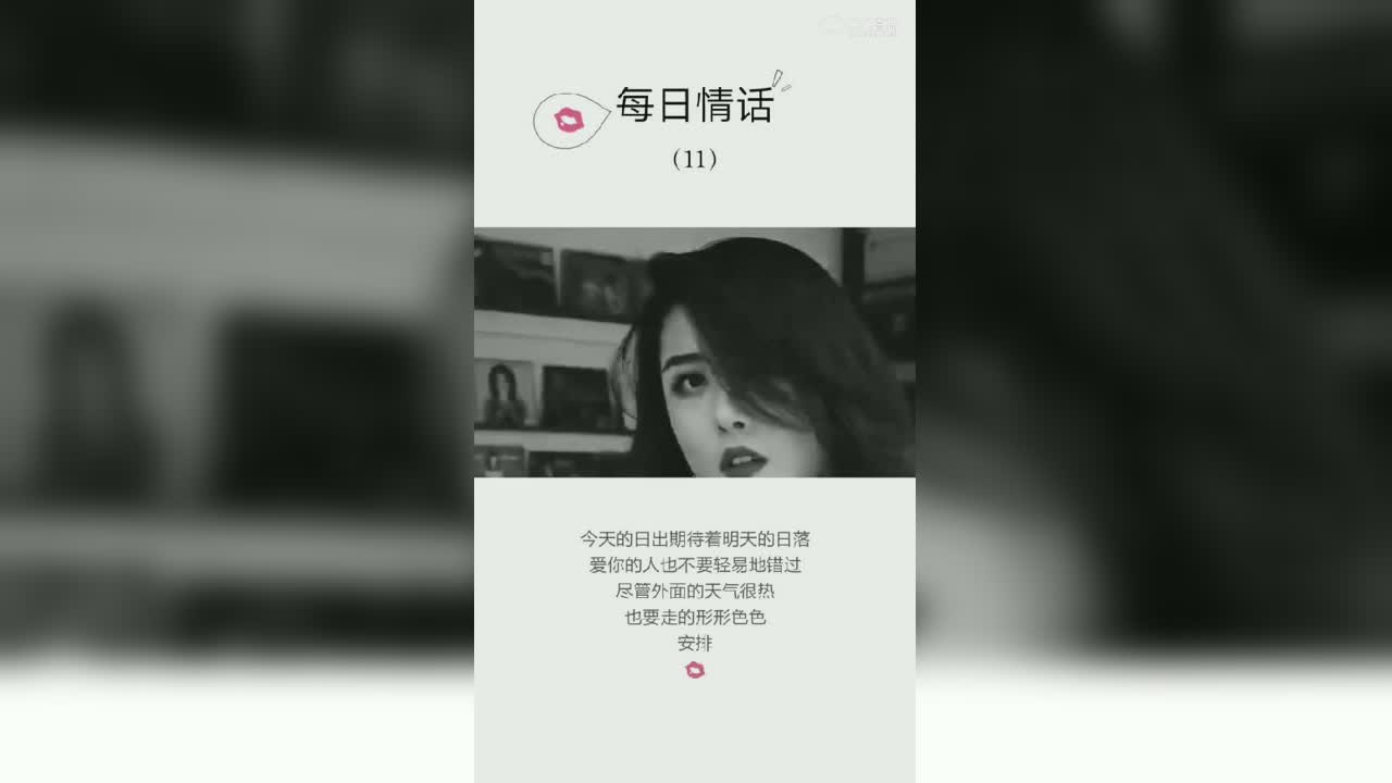 视频封面