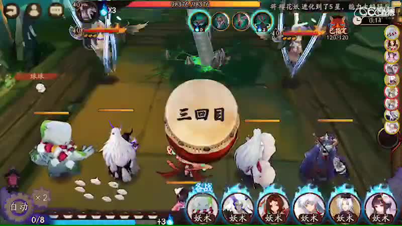 视频封面