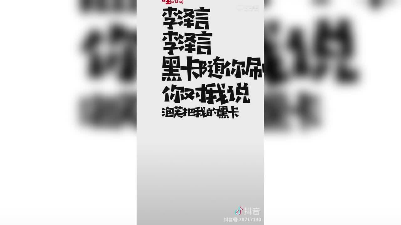 视频封面