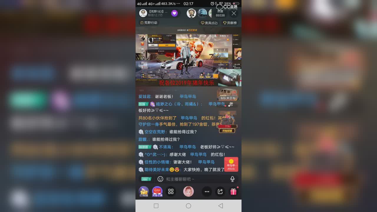 视频封面