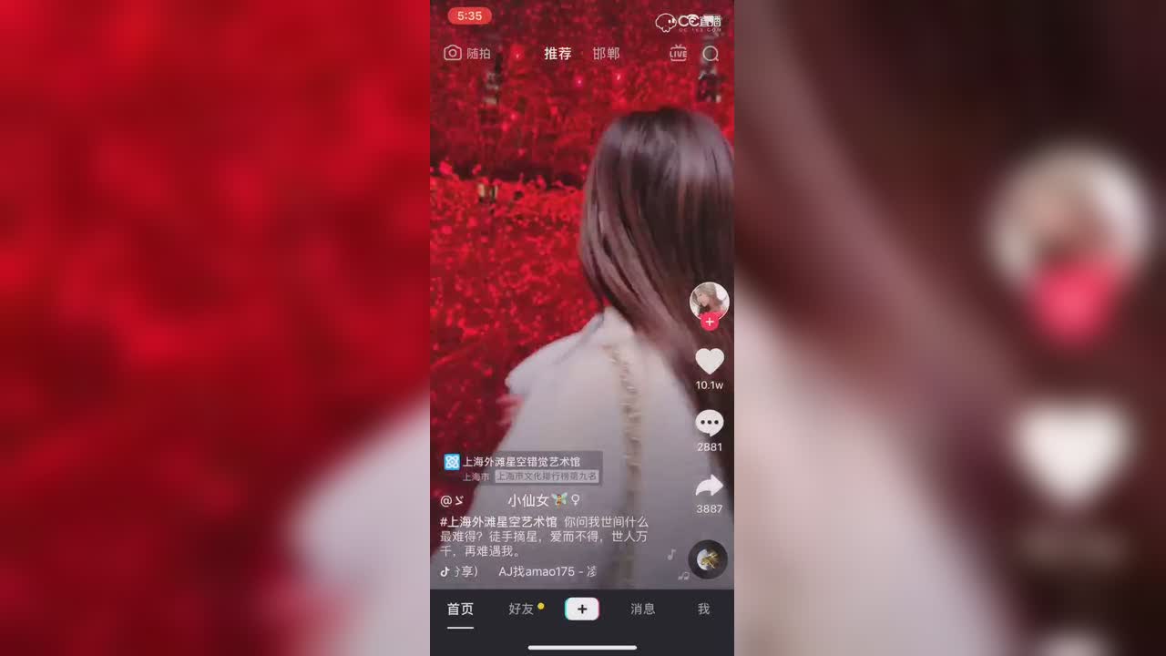 视频封面