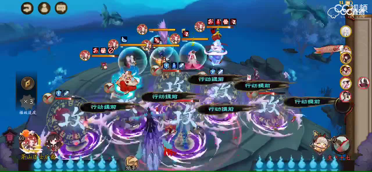 视频封面