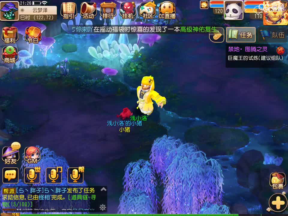 视频封面
