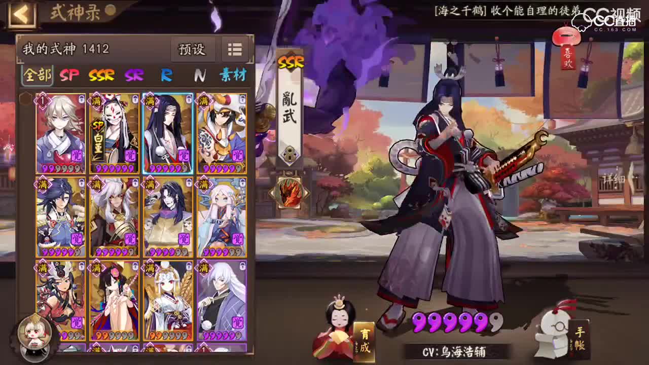 视频封面